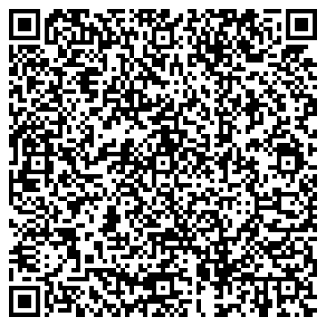 QR-код с контактной информацией организации Ланг-Сервис