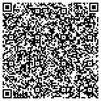 QR-код с контактной информацией организации Профессионал