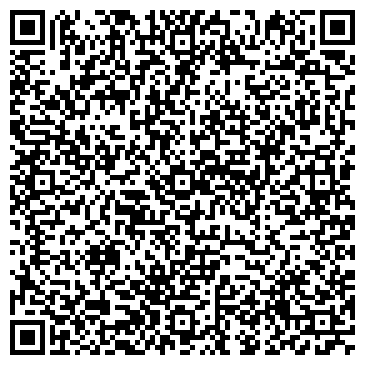 QR-код с контактной информацией организации ООО Грин-Строй