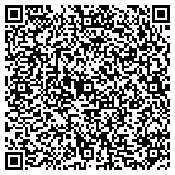 QR-код с контактной информацией организации ИП Герасимова Г.А.