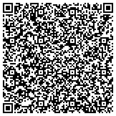 QR-код с контактной информацией организации ООО Ростехкомпани-Дальний Восток