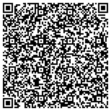 QR-код с контактной информацией организации ООО Городской правовой центр