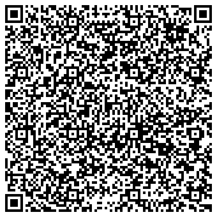 QR-код с контактной информацией организации Агентство авторских и смежных прав Казанского регионального отделения Союза переводчиков России