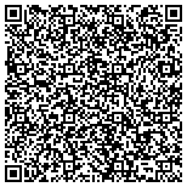 QR-код с контактной информацией организации ООО Гидрофлекс