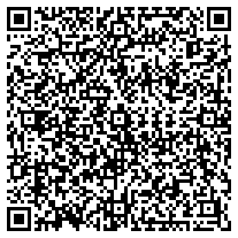 QR-код с контактной информацией организации ООО Тандем-Бурение