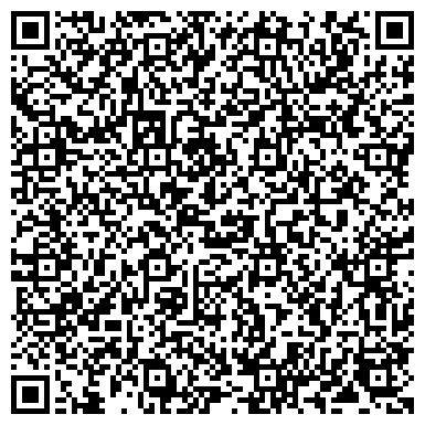QR-код с контактной информацией организации ИП Хайруллина А.И.