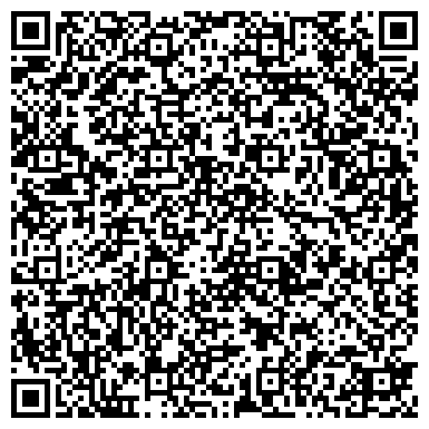 QR-код с контактной информацией организации ТАМАРИКС Лоджистикс-Восток