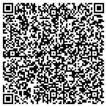 QR-код с контактной информацией организации Амур Центр, Лтд, компания