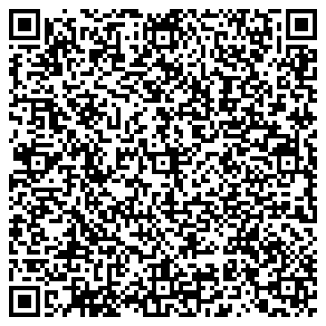 QR-код с контактной информацией организации Адвокатская консультация №2 Ленинского района