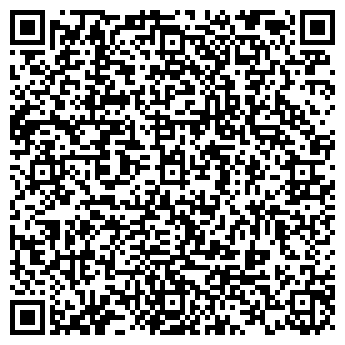 QR-код с контактной информацией организации Эрудит