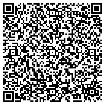 QR-код с контактной информацией организации Отличник