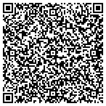 QR-код с контактной информацией организации ООО "Квазар"