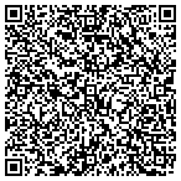 QR-код с контактной информацией организации Косметик-профи