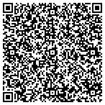QR-код с контактной информацией организации ООО Долговой центр Кадм
