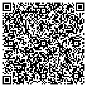 QR-код с контактной информацией организации Наденька, магазин одежды, обуви и аксессуаров