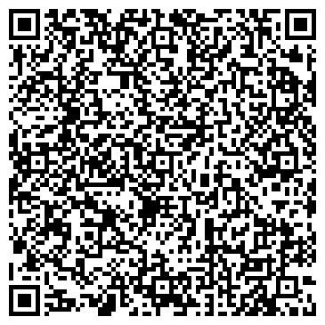 QR-код с контактной информацией организации Спартак Стиль