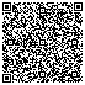 QR-код с контактной информацией организации ООО «Ваш домофон»
