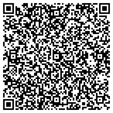 QR-код с контактной информацией организации Адвокатский кабинет Кудиновой Н.А.