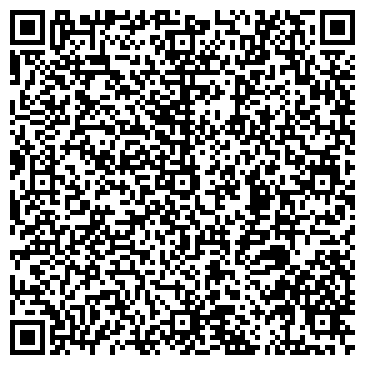 QR-код с контактной информацией организации ООО Электраконтакт