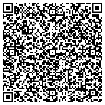QR-код с контактной информацией организации Косметик-профи