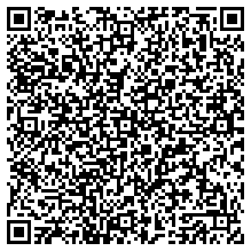 QR-код с контактной информацией организации ИП Алиев А.В.