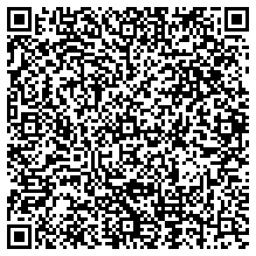 QR-код с контактной информацией организации Легалити Эстэйт, юридическая компания