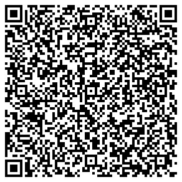 QR-код с контактной информацией организации Рокада Мед МАСИ