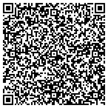 QR-код с контактной информацией организации ООО ВигорЦентрСамара