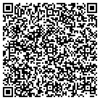 QR-код с контактной информацией организации Центр Биатлона