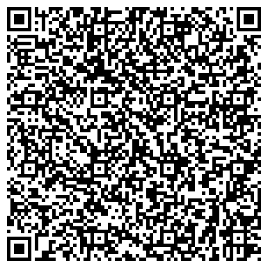 QR-код с контактной информацией организации Учебно-методический центр по ГО и ЧС Республики Татарстан