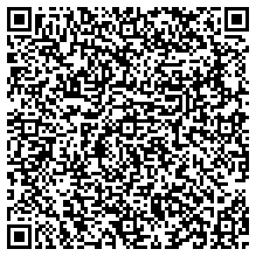 QR-код с контактной информацией организации Ледовая арена