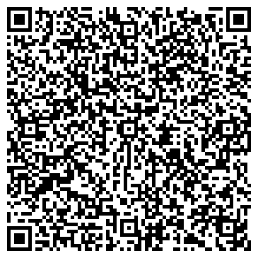 QR-код с контактной информацией организации ООО Стиль-маркет