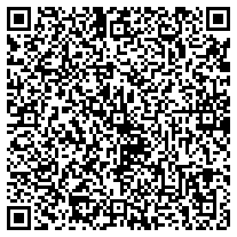 QR-код с контактной информацией организации ВенС