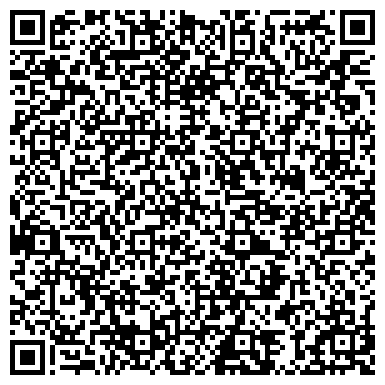 QR-код с контактной информацией организации ООО Инженерные Технологии