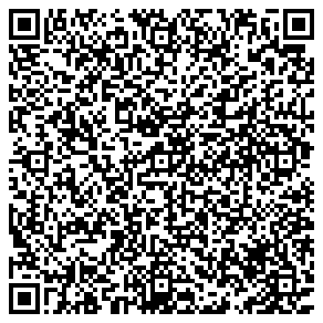 QR-код с контактной информацией организации Maximus