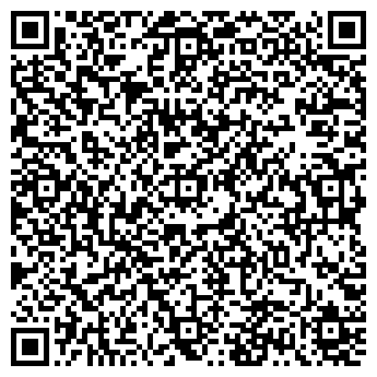 QR-код с контактной информацией организации Электромир