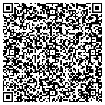 QR-код с контактной информацией организации Vip style