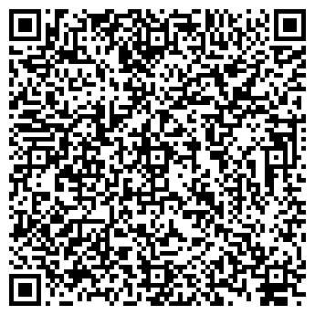 QR-код с контактной информацией организации Арт и Дизайн