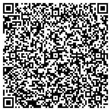 QR-код с контактной информацией организации Экстрим вумэн