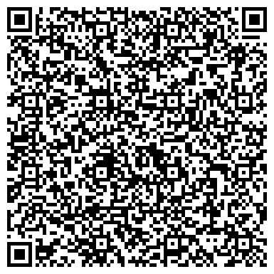 QR-код с контактной информацией организации Комфорт