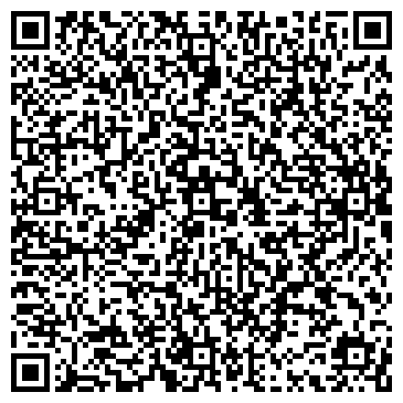 QR-код с контактной информацией организации Комильфо