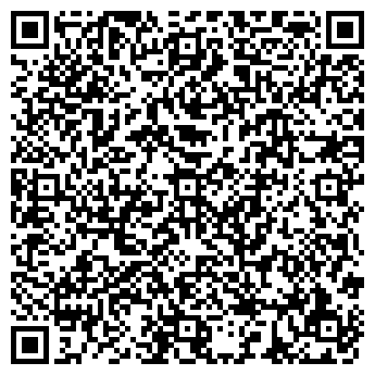QR-код с контактной информацией организации ВЛТАВА
