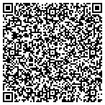 QR-код с контактной информацией организации Шериф