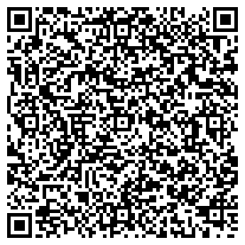 QR-код с контактной информацией организации ЭлектроМир, магазин, ИП Бобкова И.В.