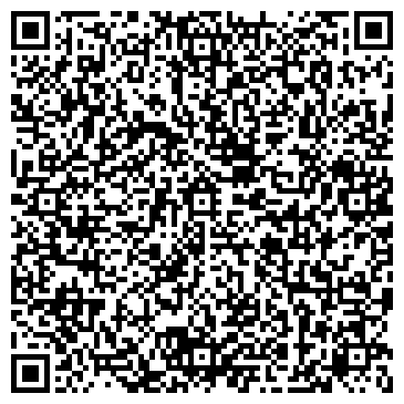 QR-код с контактной информацией организации ООО Уральская потолочная компания