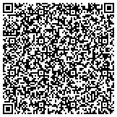 QR-код с контактной информацией организации Леди Maxi