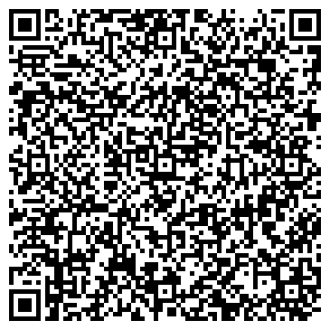 QR-код с контактной информацией организации филиал ВМКА "Юстина"