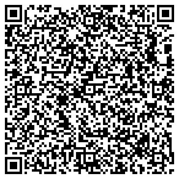 QR-код с контактной информацией организации ООО Каменный век