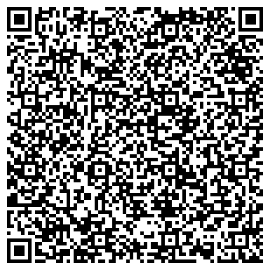 QR-код с контактной информацией организации ООО Волга Климат Сервис