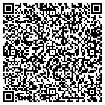 QR-код с контактной информацией организации ООО Блисс